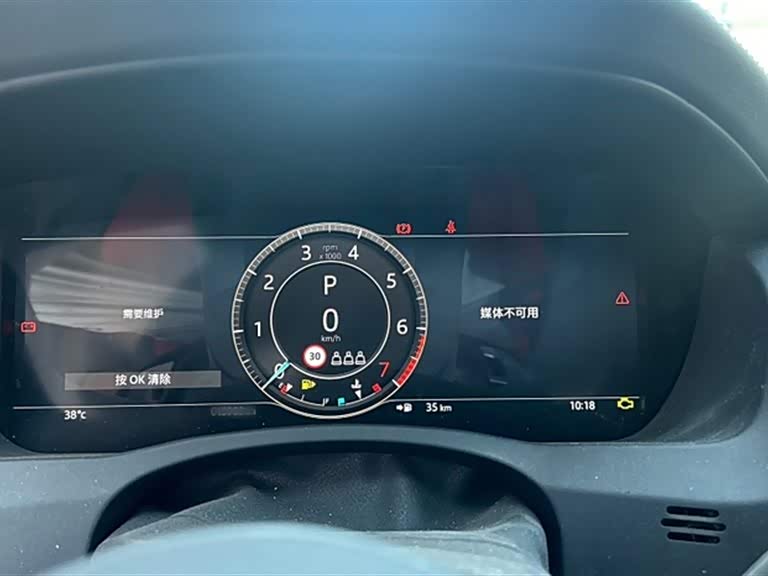 Jaguar XEL
