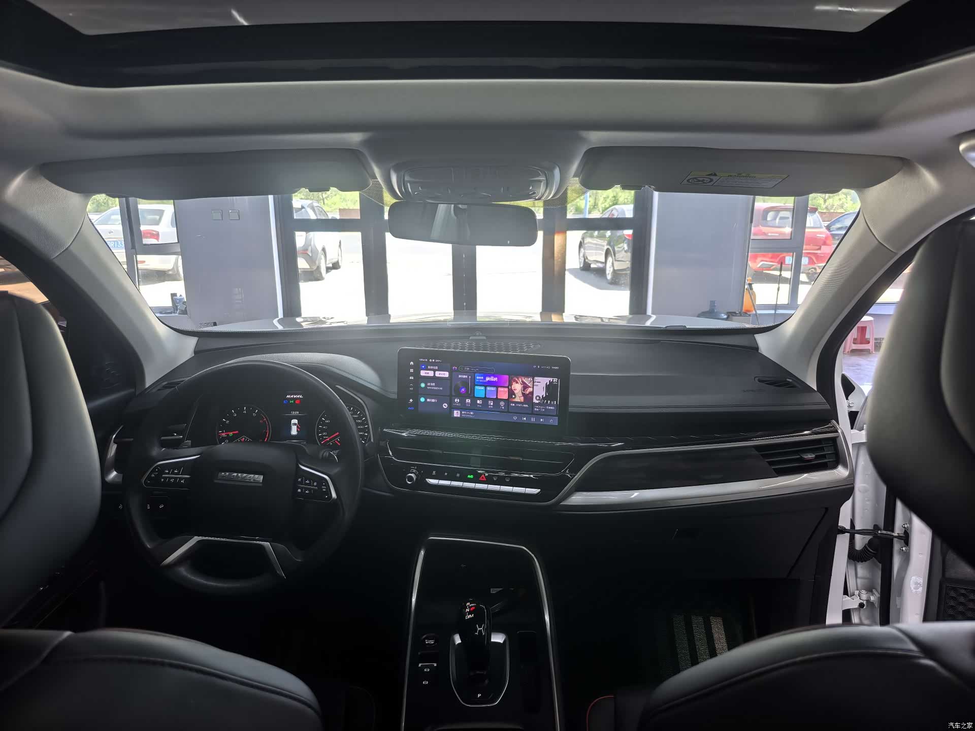 Haval H6, 2022 11
