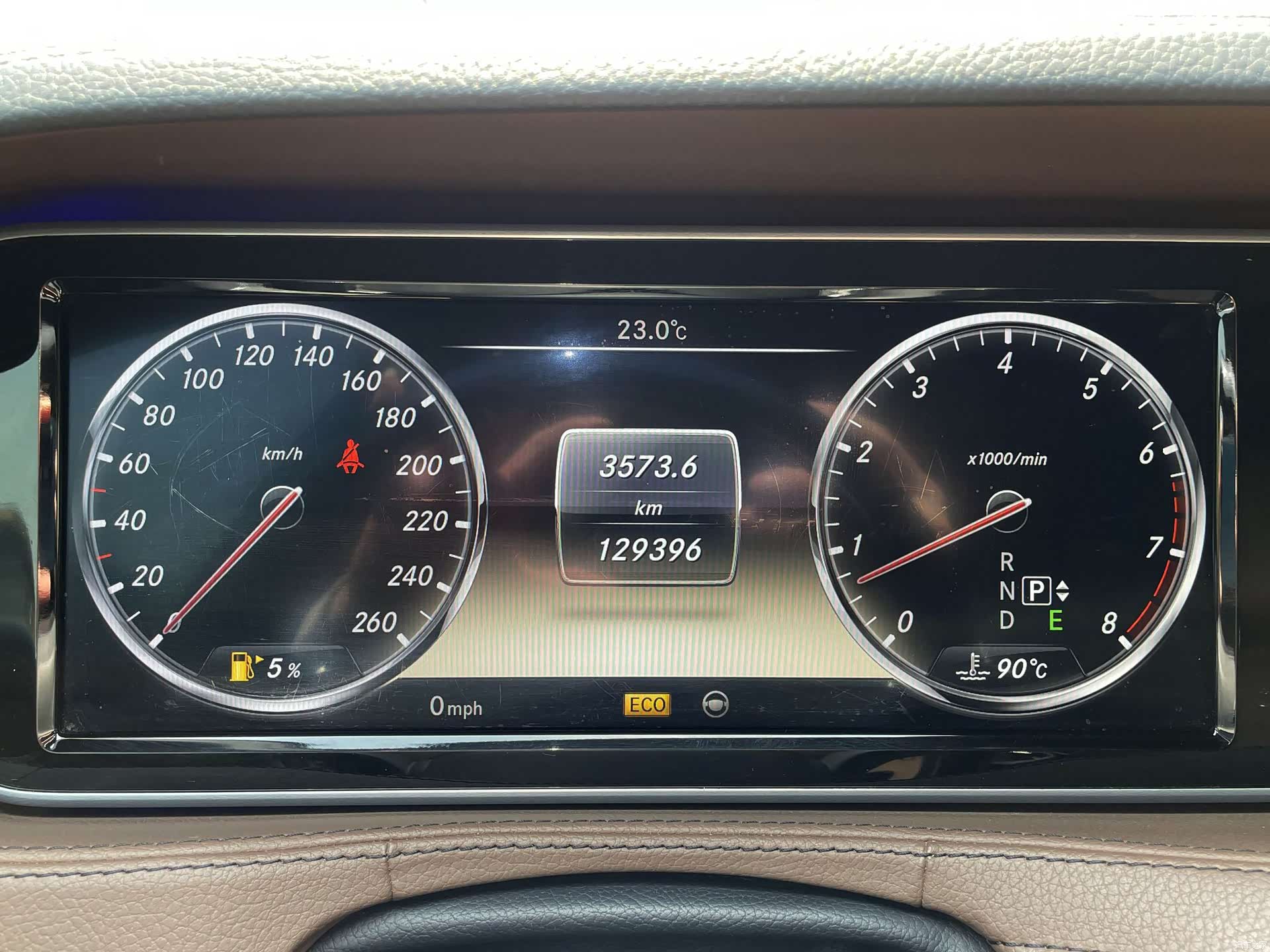 Mercedes-Benz S-Class, 2014 8