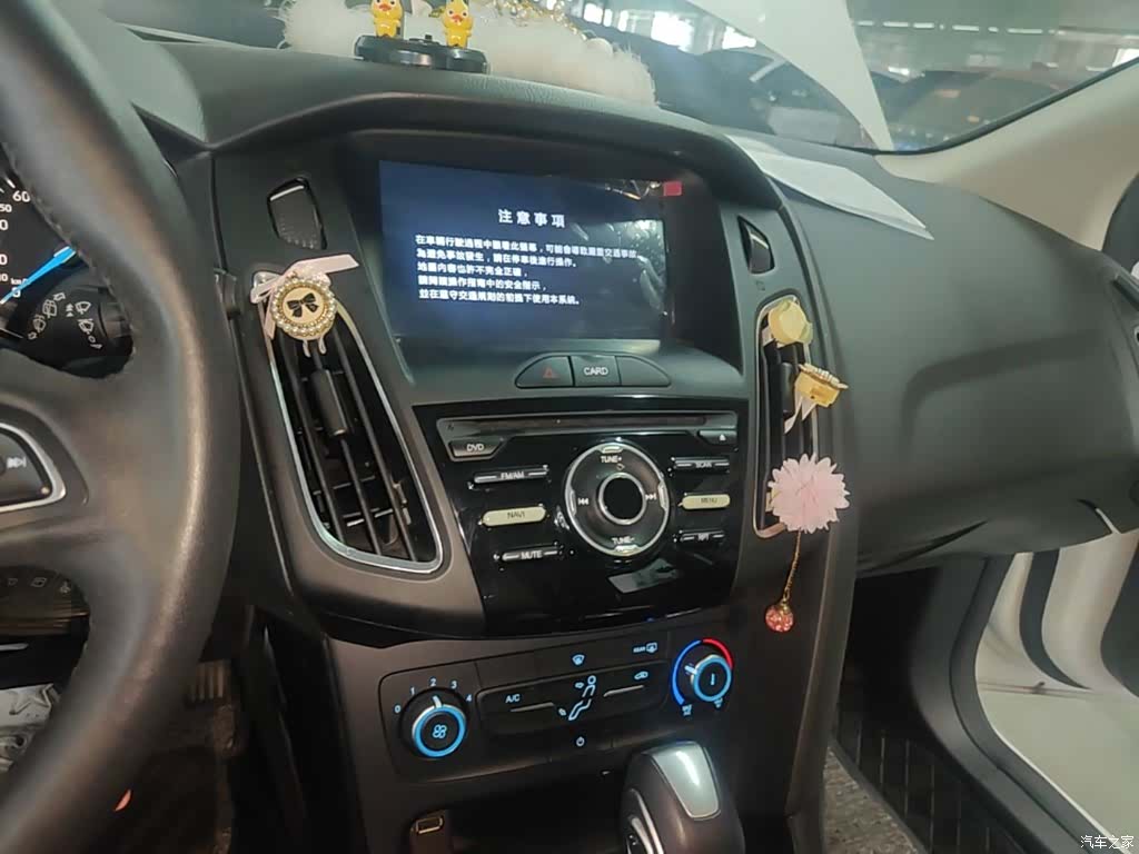 Ford Focus, 2019 13