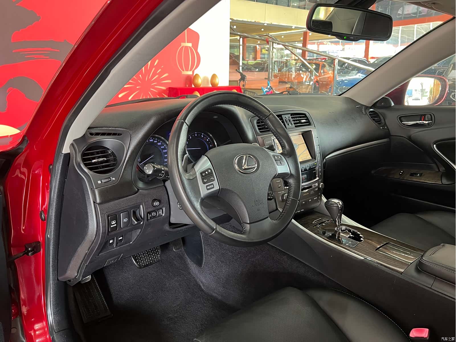 Lexus IS, 2010 7