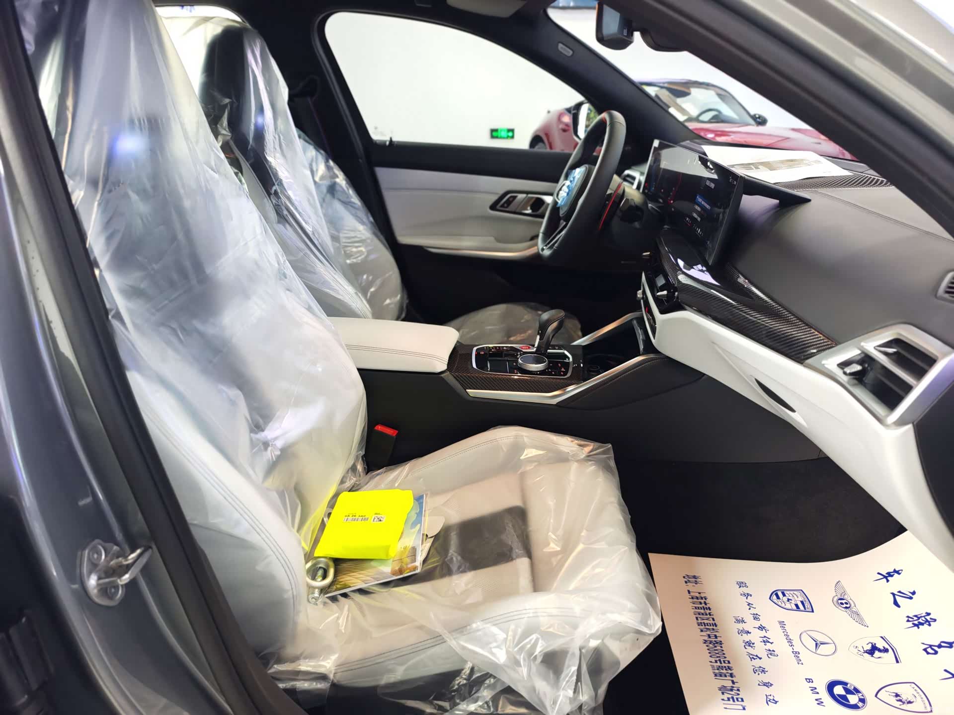 BMW M3, 2024 15