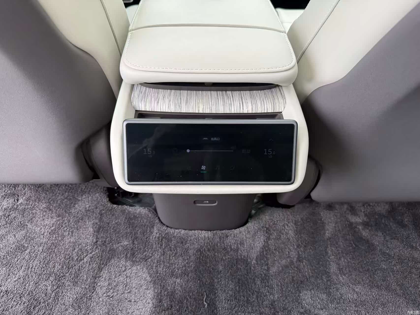 NIO ET7, 2022 10
