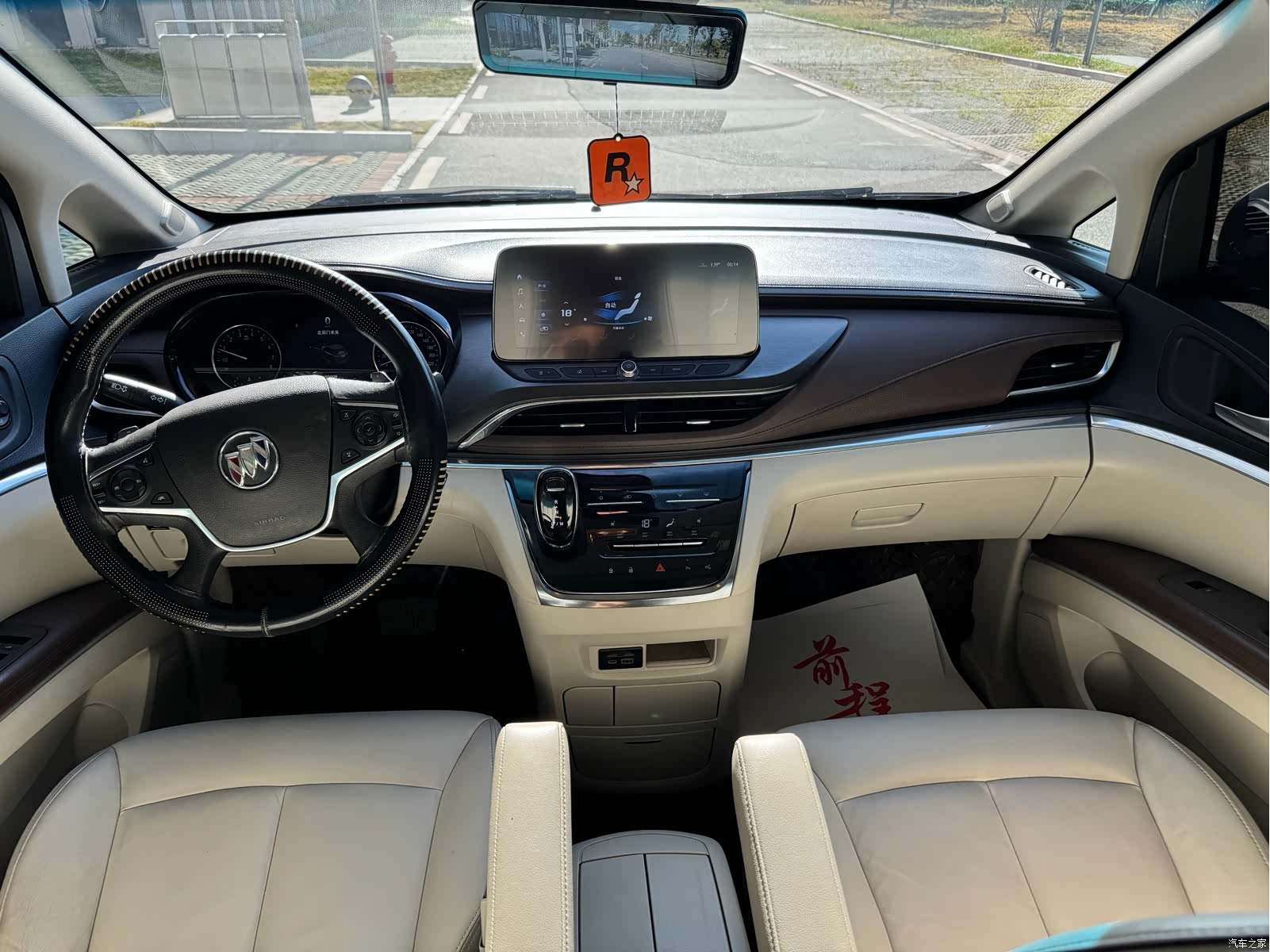 Buick GL8, 2020 15