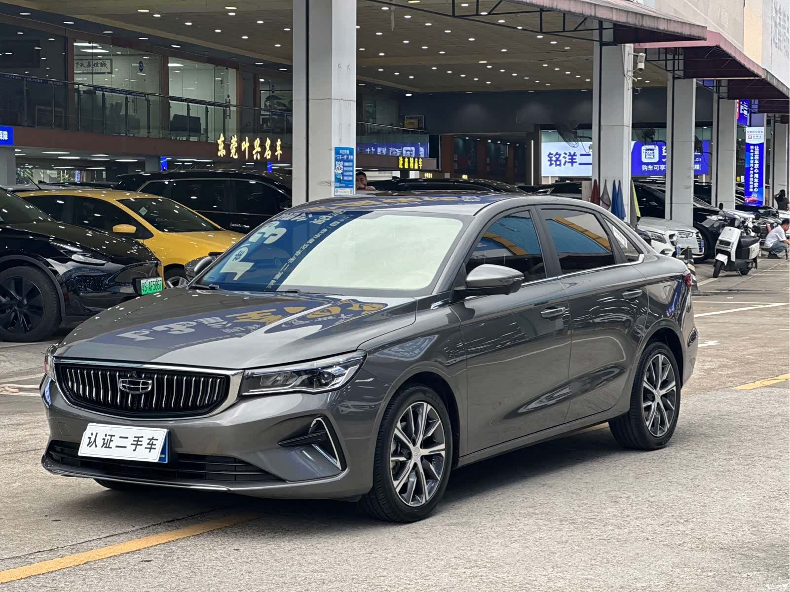 Geely Emgrand, 2024 1