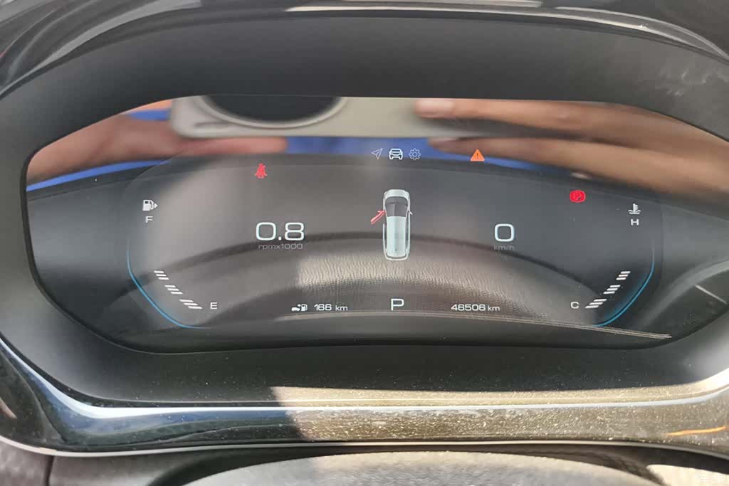 Wuling RM-5, 2021 14