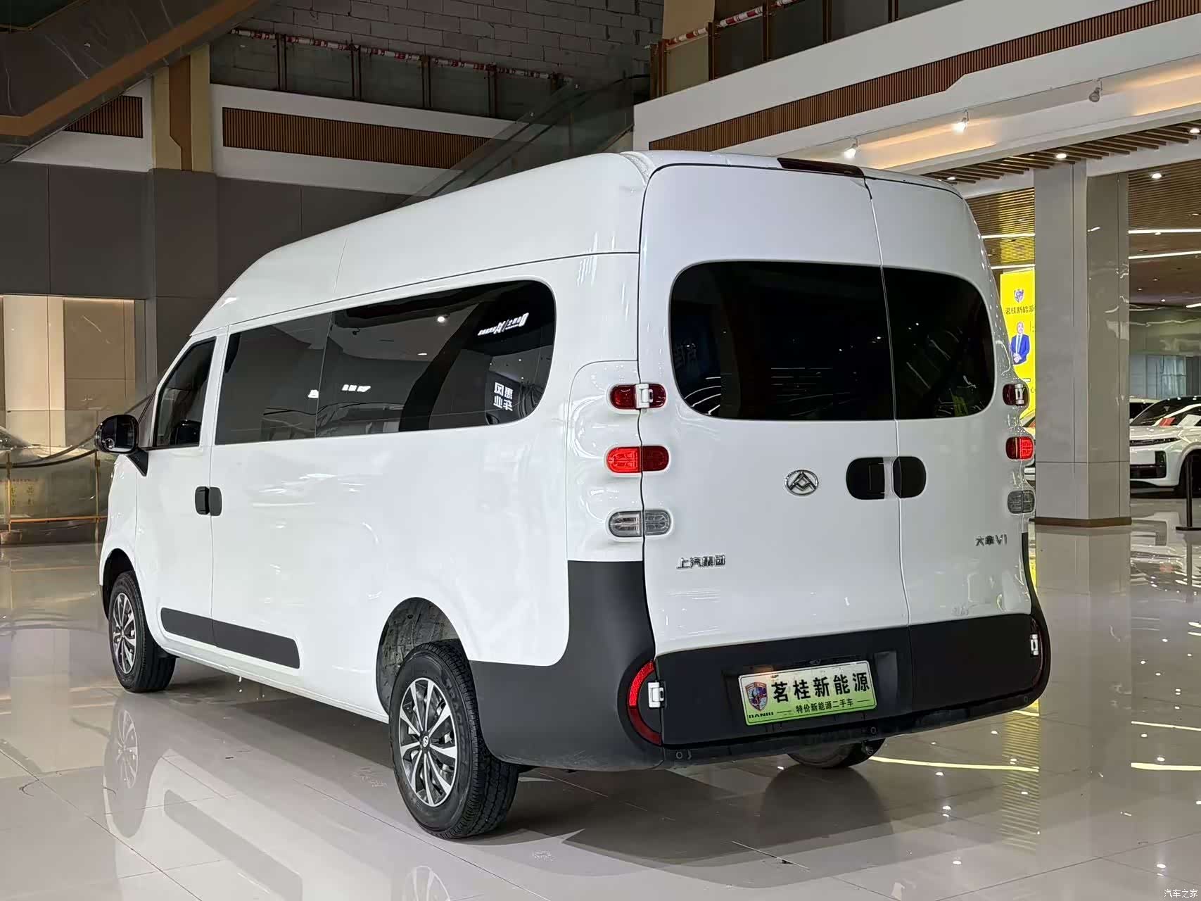 DaTong V1, 2025 7