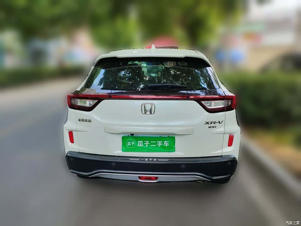 Honda XR-V, 2016 4