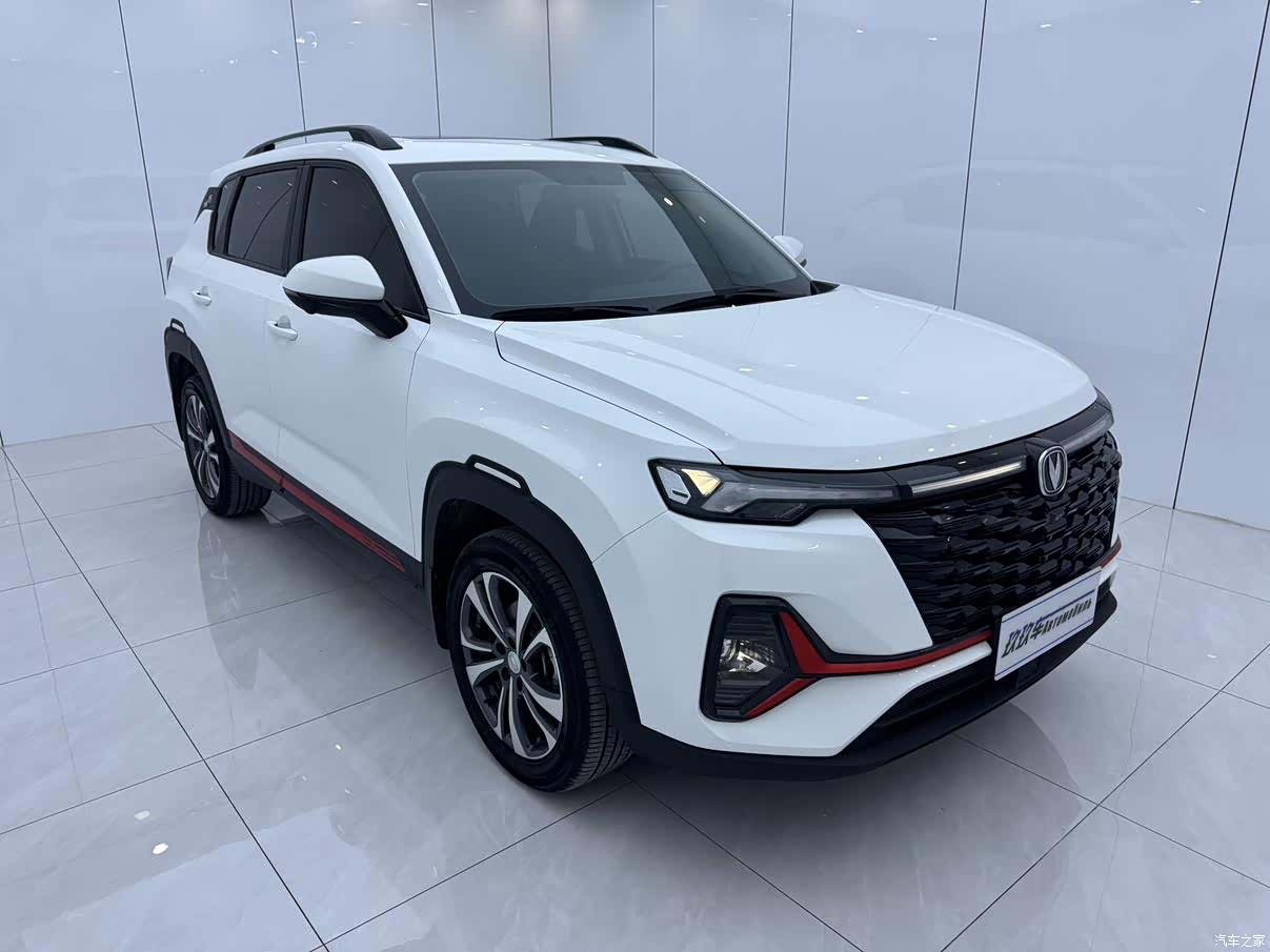 Changan CS35, 2023 3