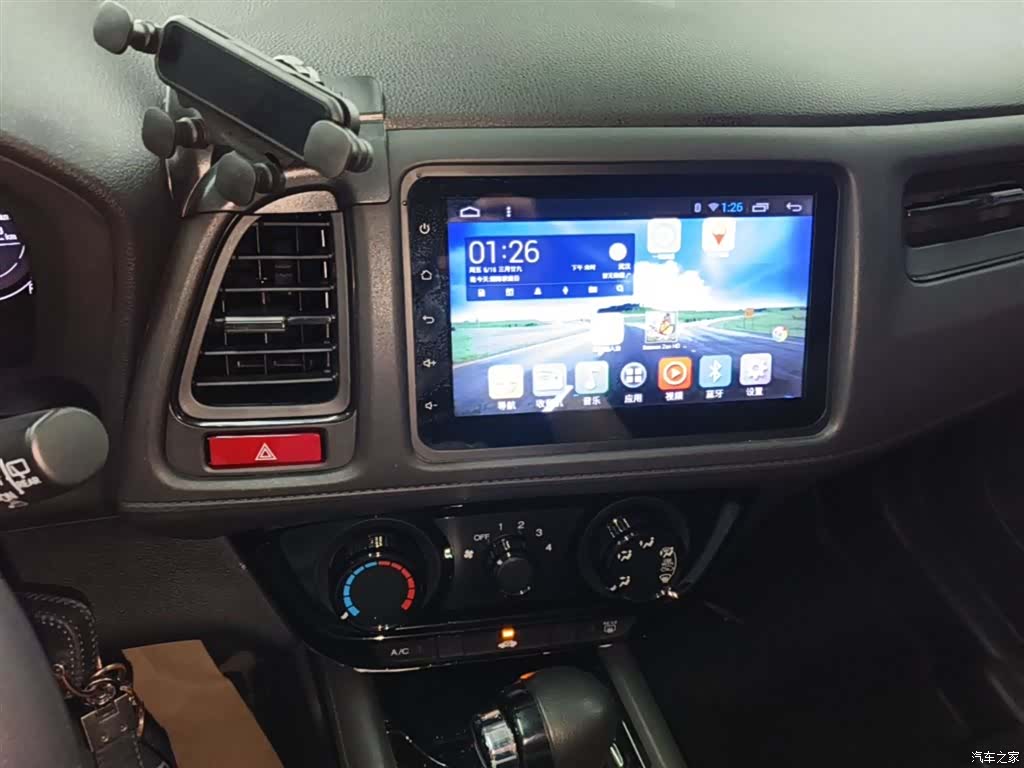 Honda Vezel, 2016 13