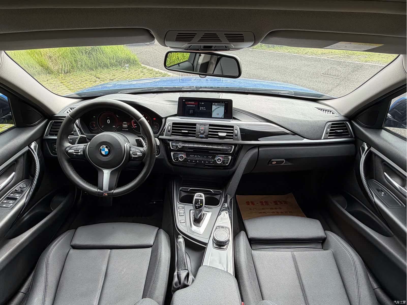 BMW 3 Series, 2018 18