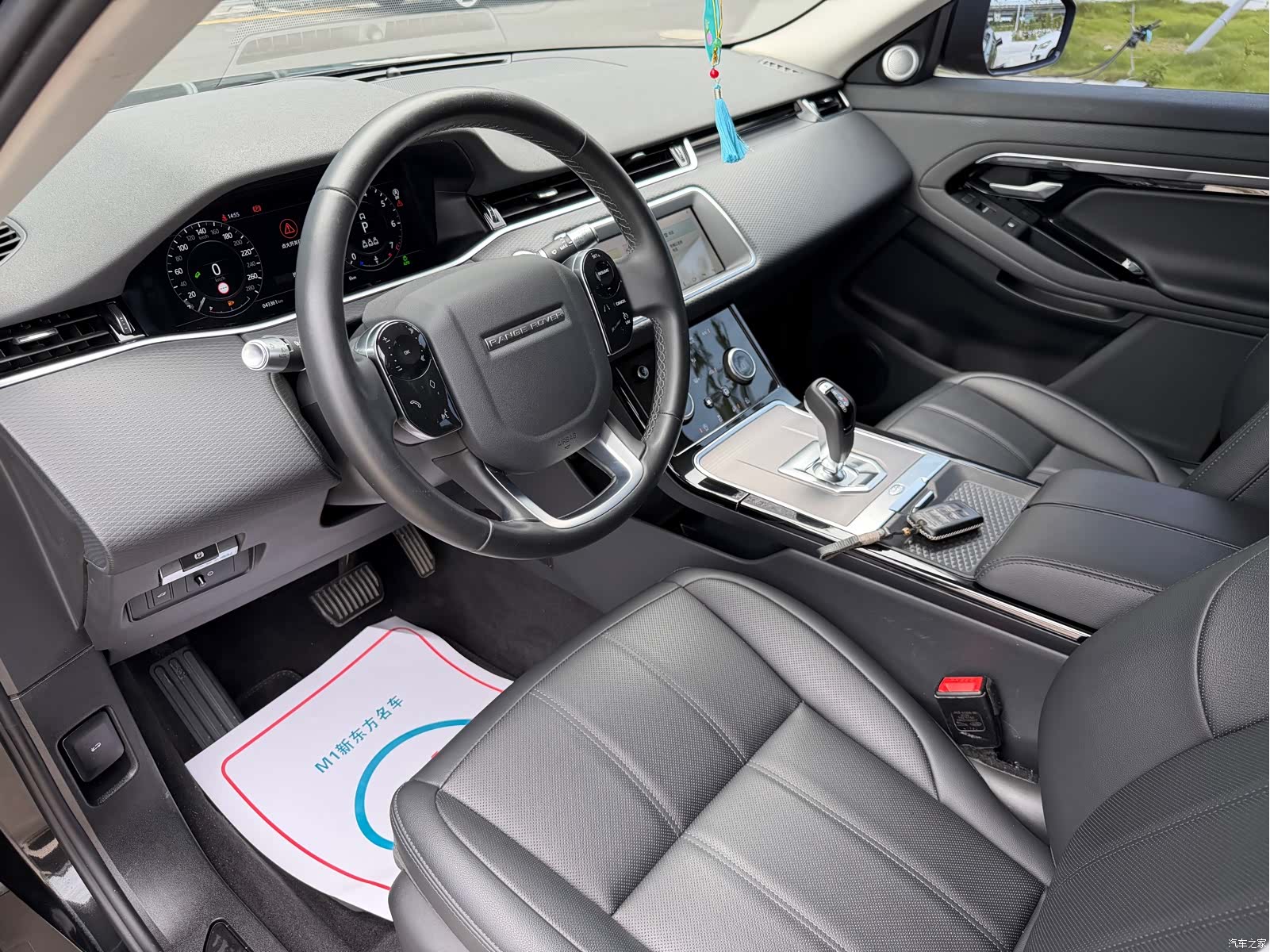 Land Rover Range Rover, 2020 6