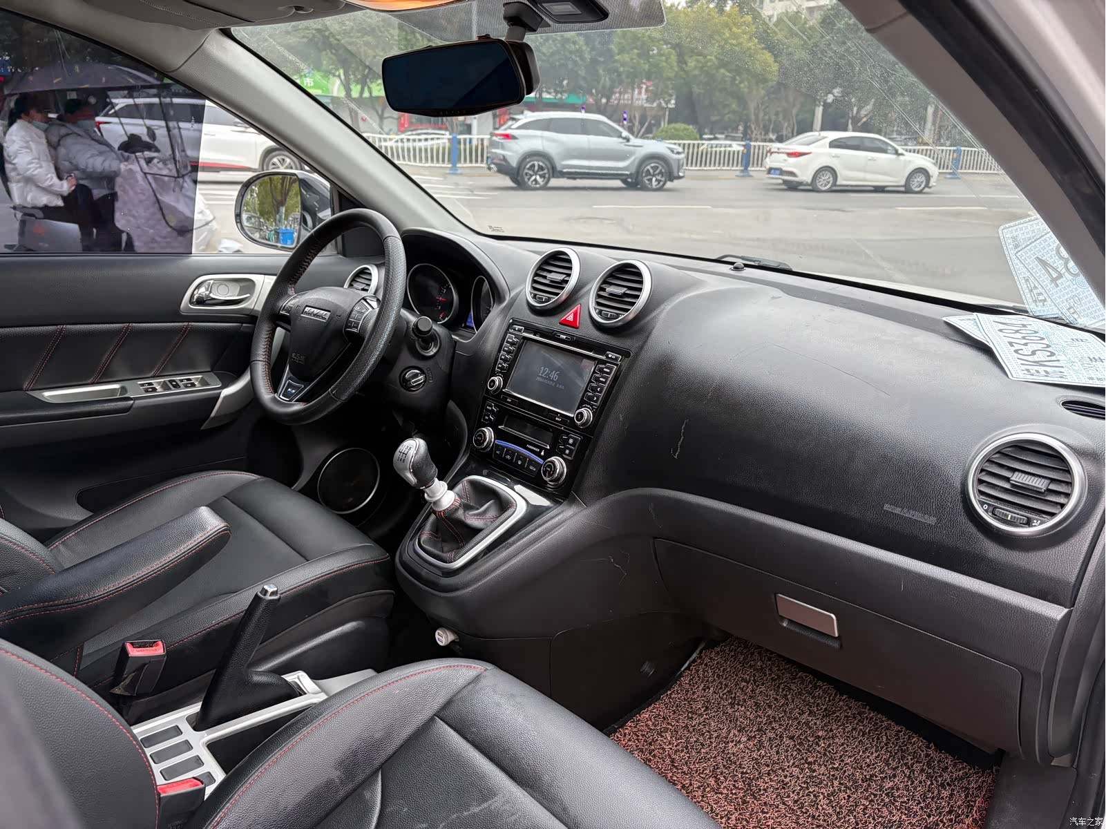 Haval H6, 2017 9