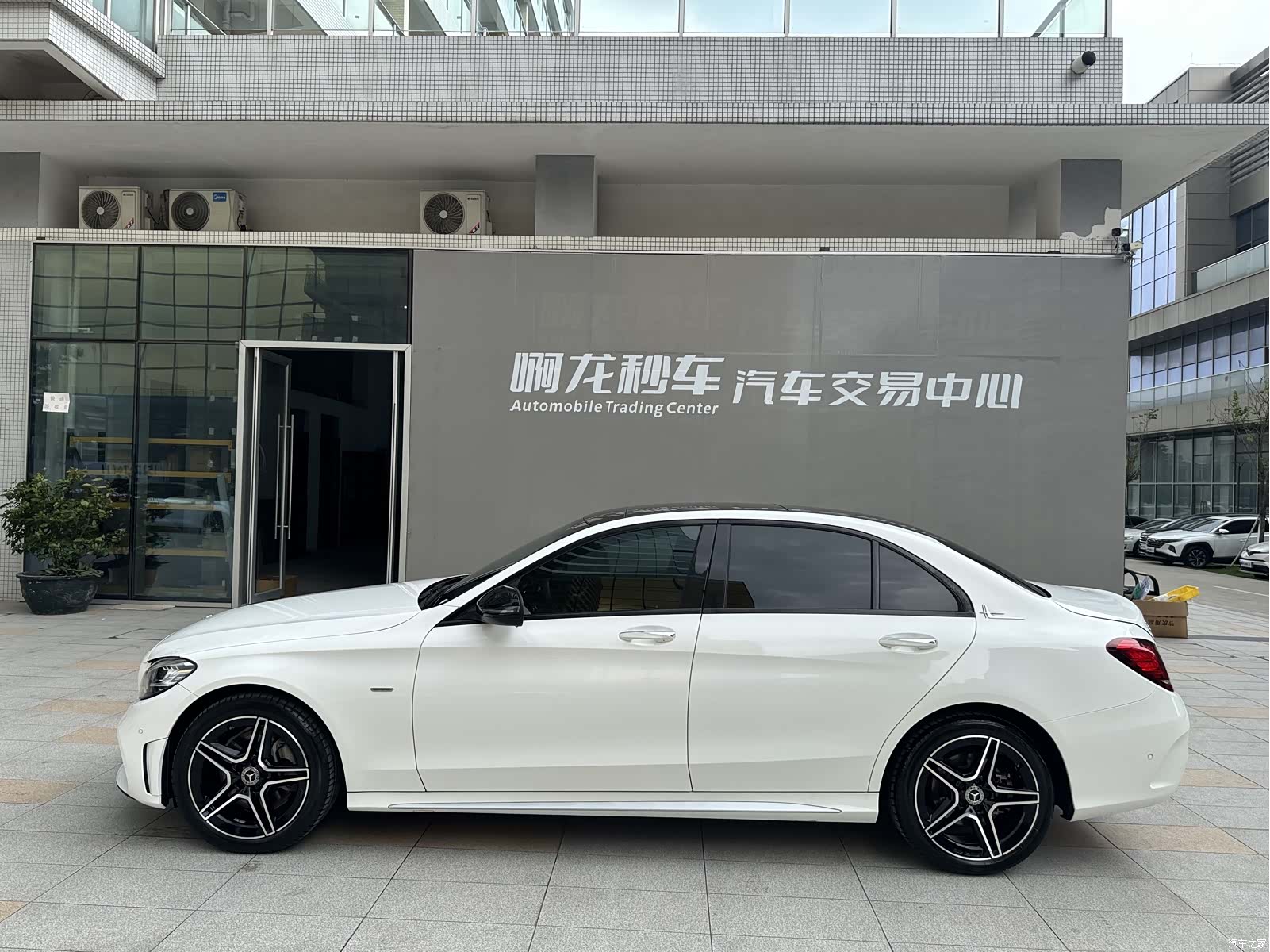 Mercedes-Benz C-Class, 2021 21