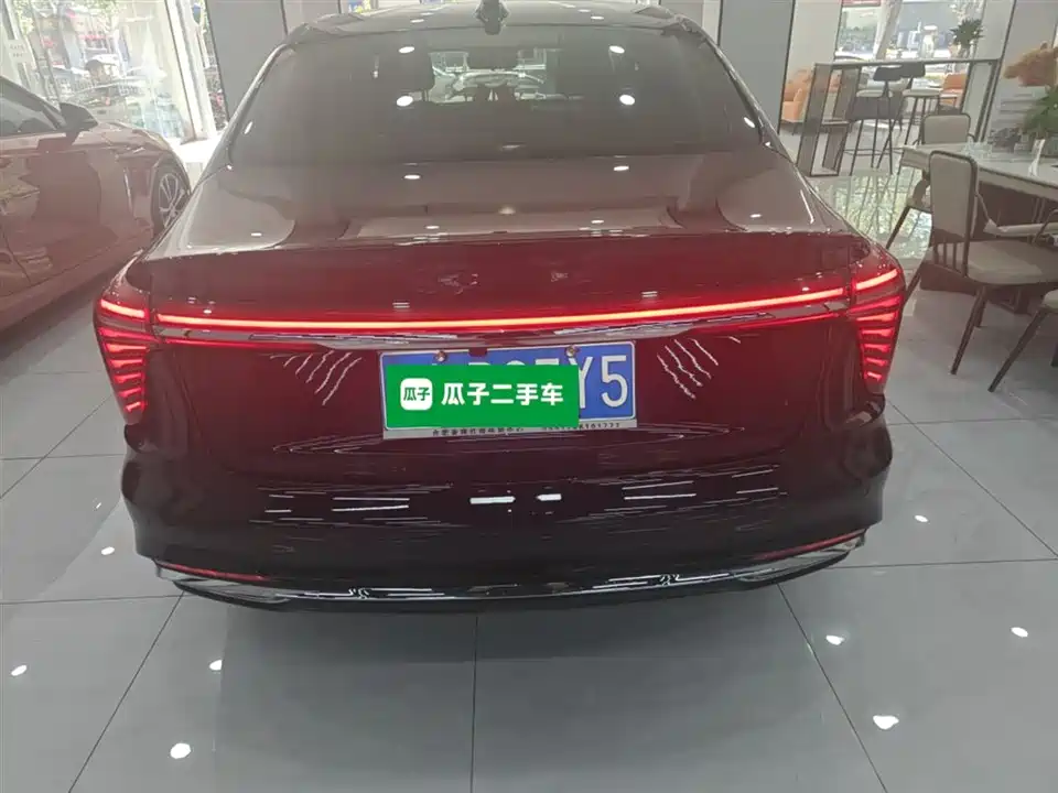 Hongqi H5