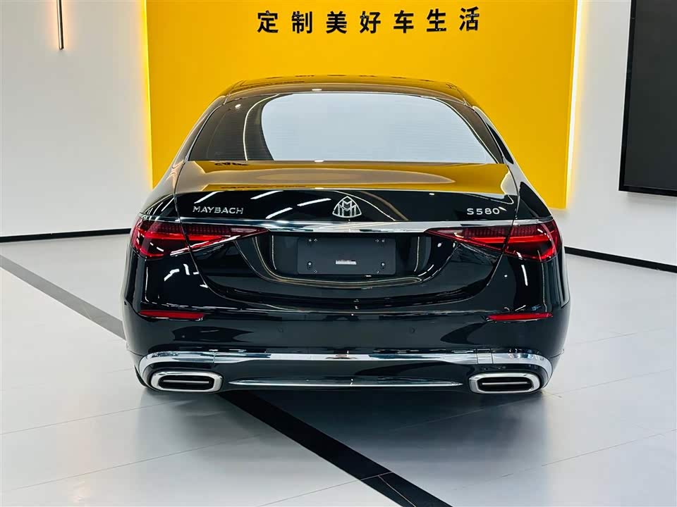 Mercedes-Benz Maybach S-class