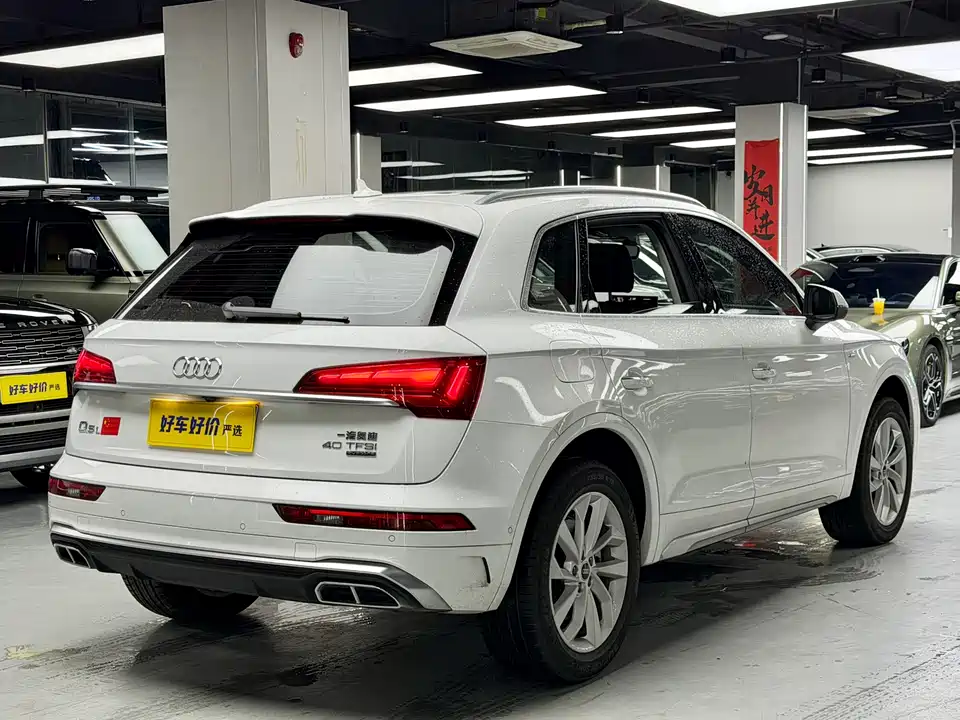 Audi Q5L