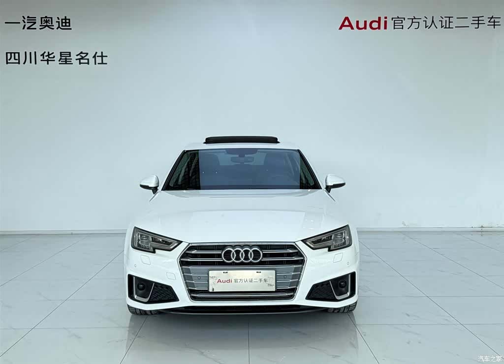 Audi A4L, 2019 2