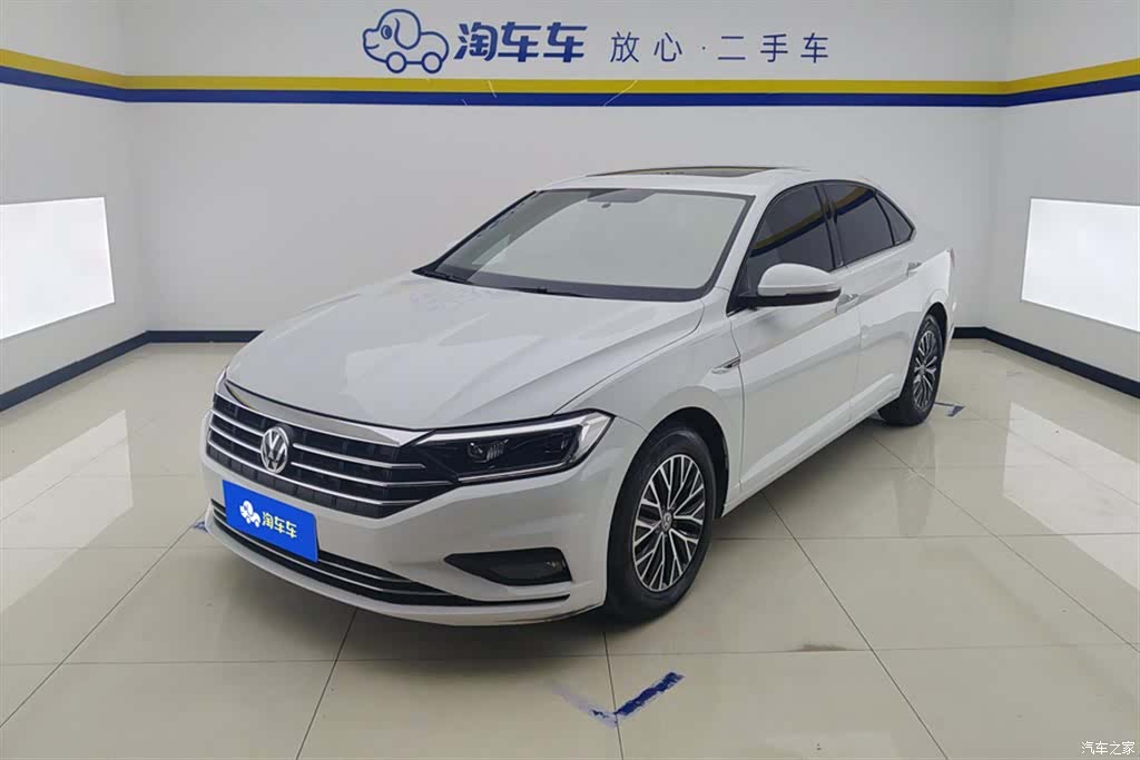Volkswagen Sagitar, 2020 1