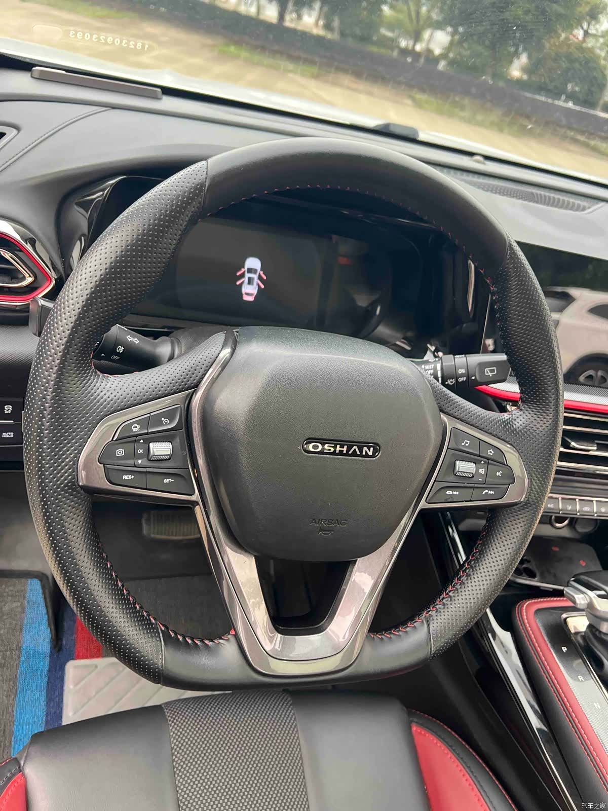 Changan X5, 2021 14