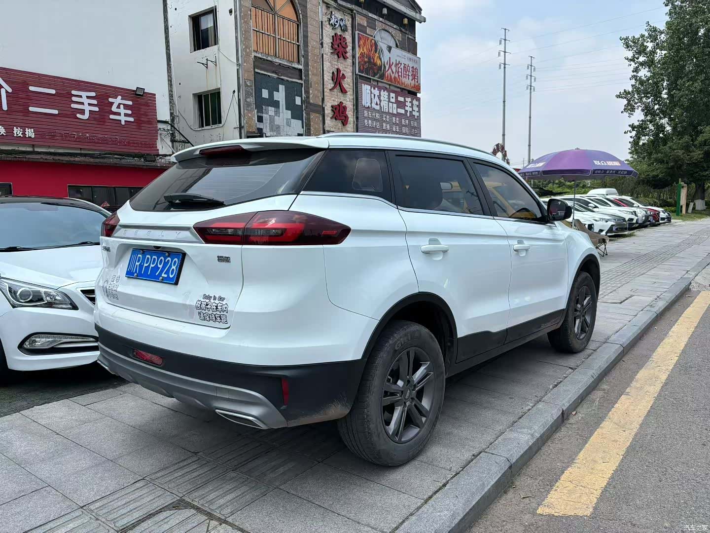Geely Boyue, 2021 6
