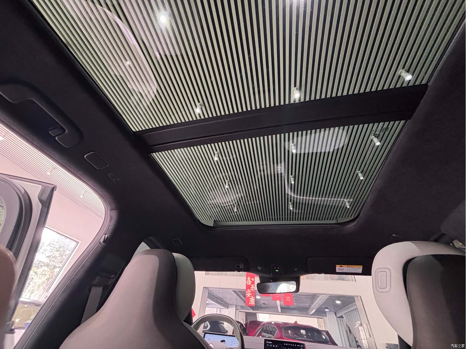 NIO ES6, 2023 30