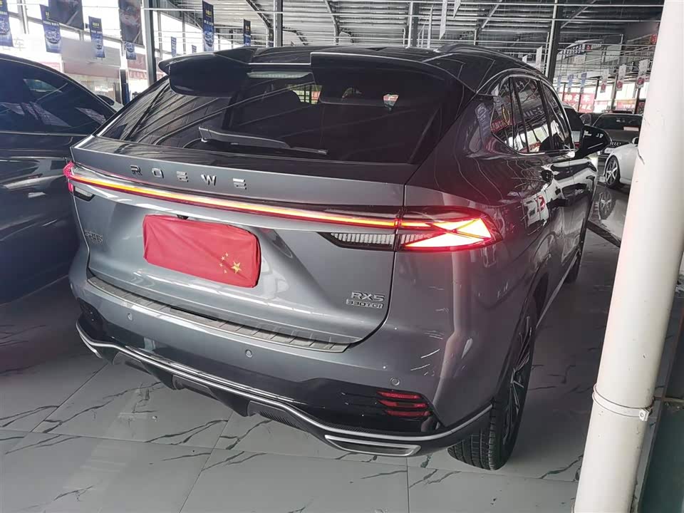 Roewe RX5 Roewe RX5