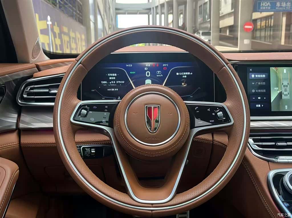 Hongqi H9, 2021 13