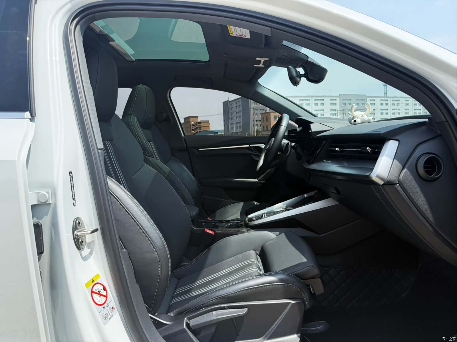 Audi A3, 2023 14