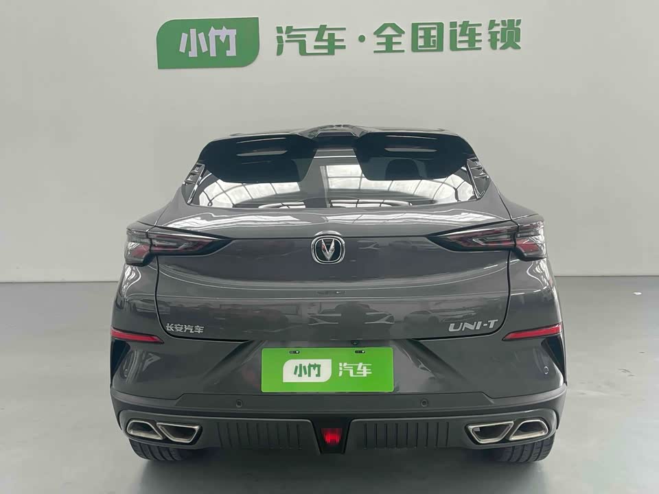 Changan UNI-T