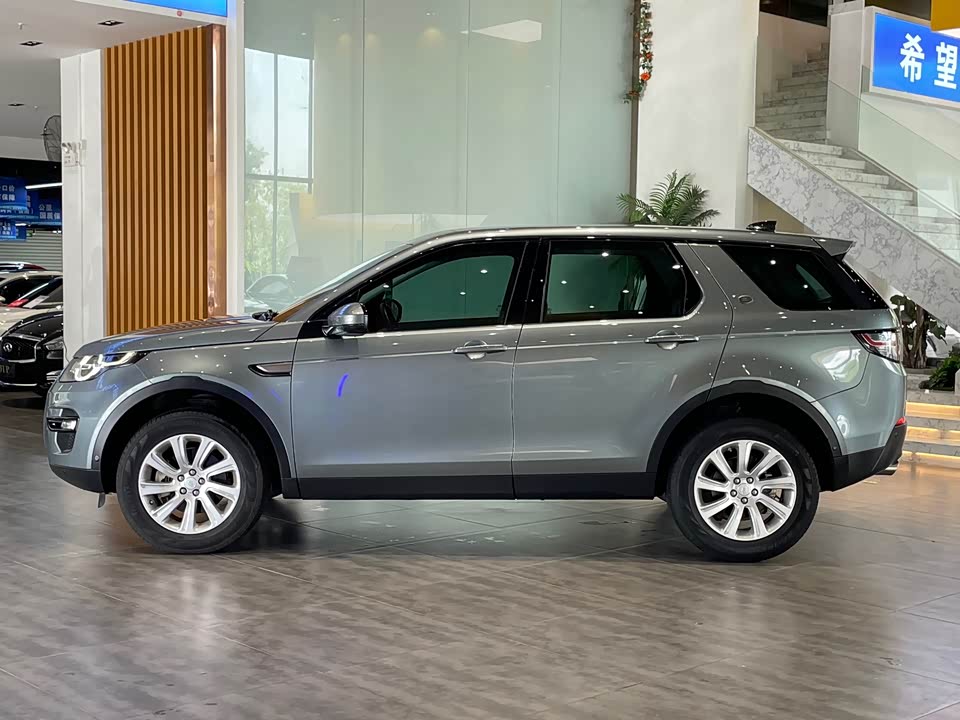 Land Rover Discover Shenxing Land Rover Discover Shenxing