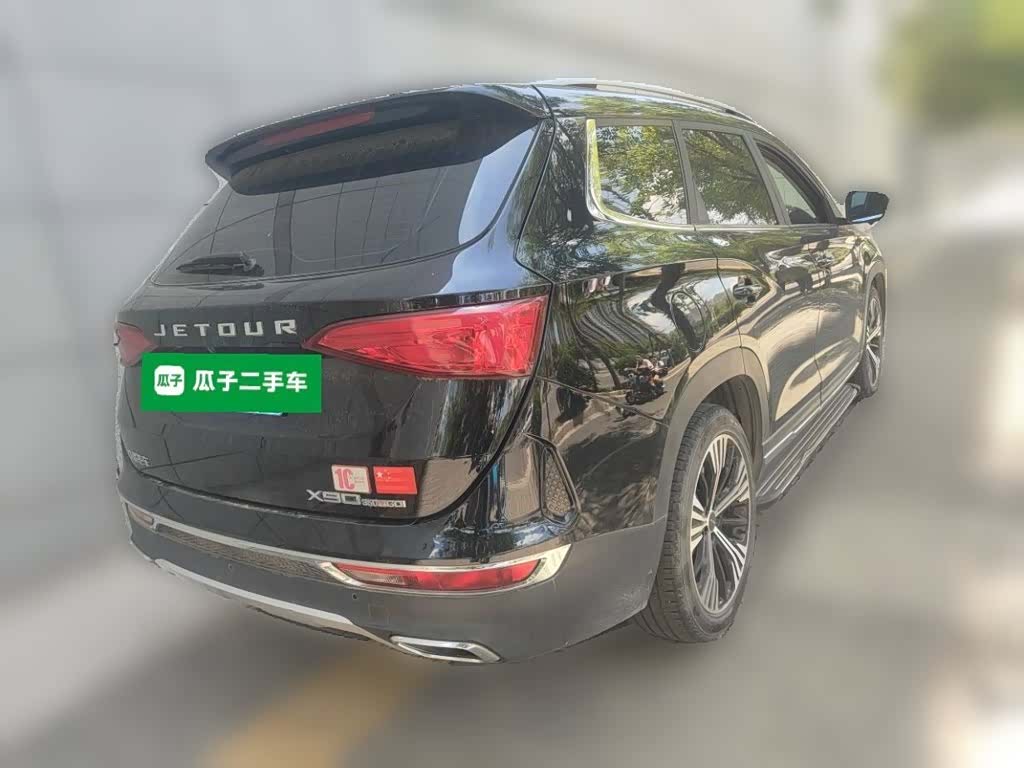 Jetour X90, 2020 все фото