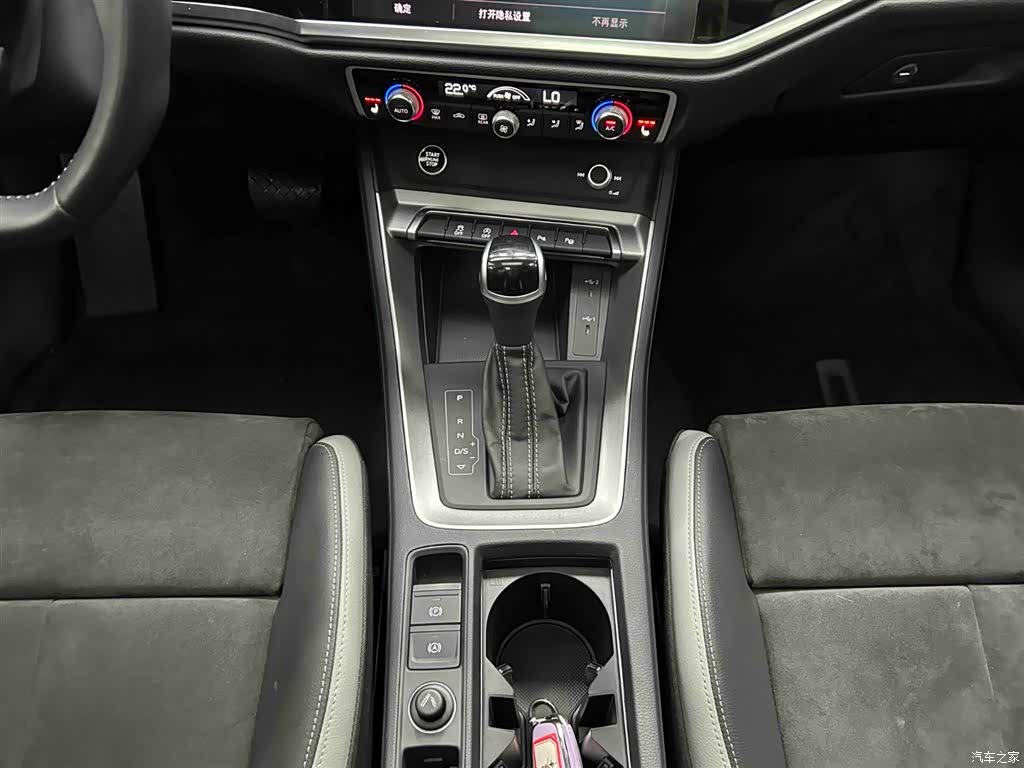 Audi Q3, 2022 все фото