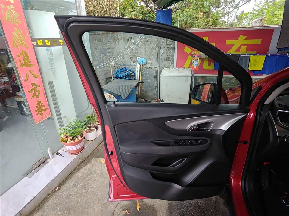 Buick Angkola Buick Angkola
