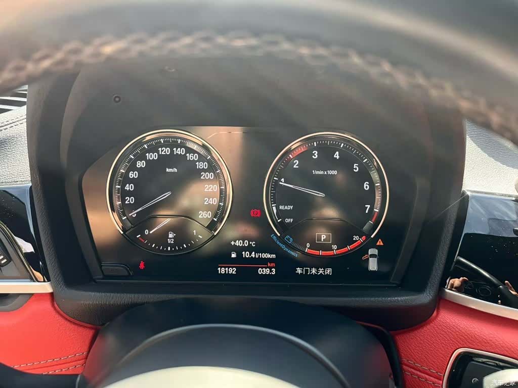 BMW X2, 2021 9