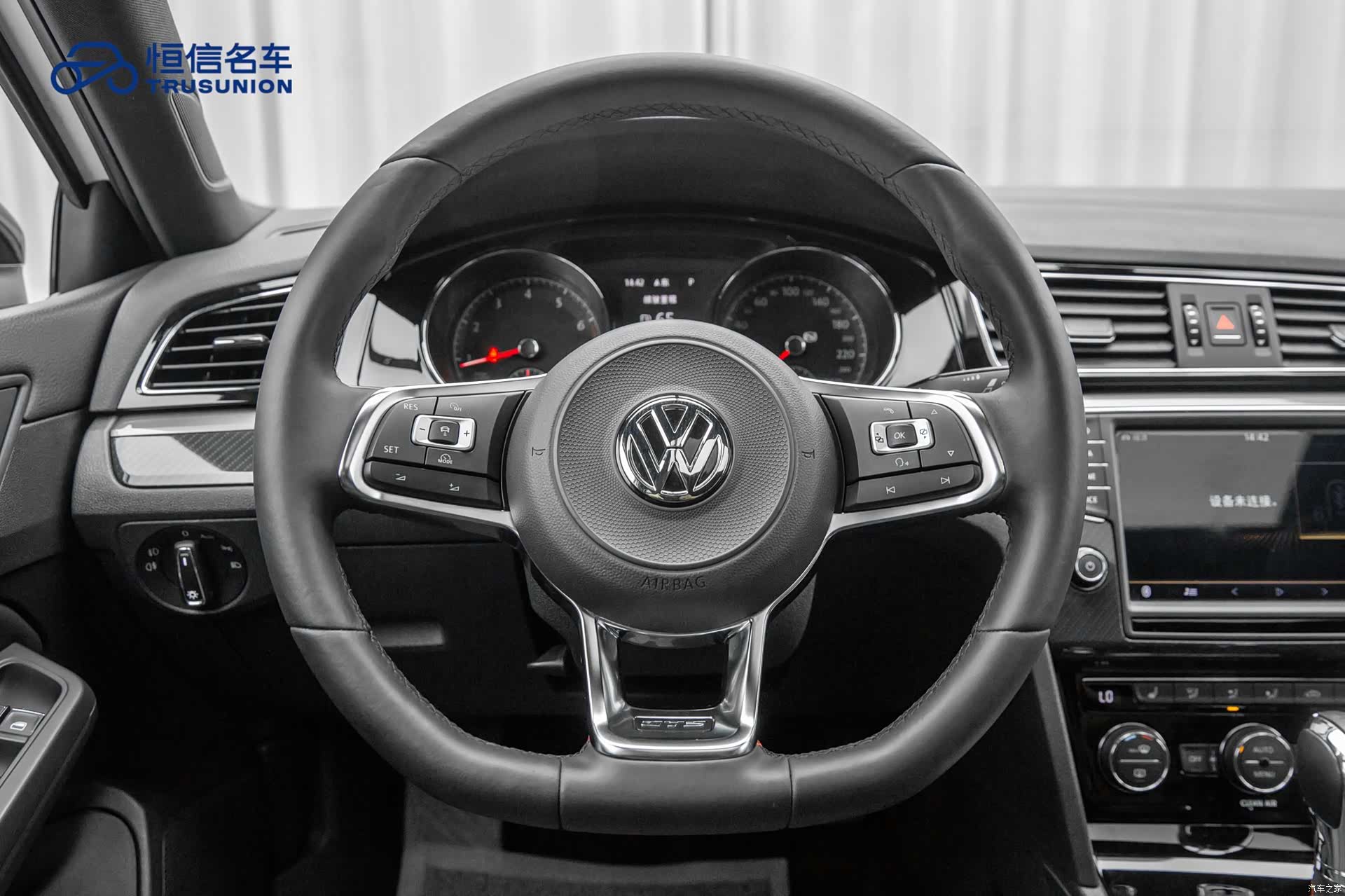 Volkswagen Lamando, 2018 17