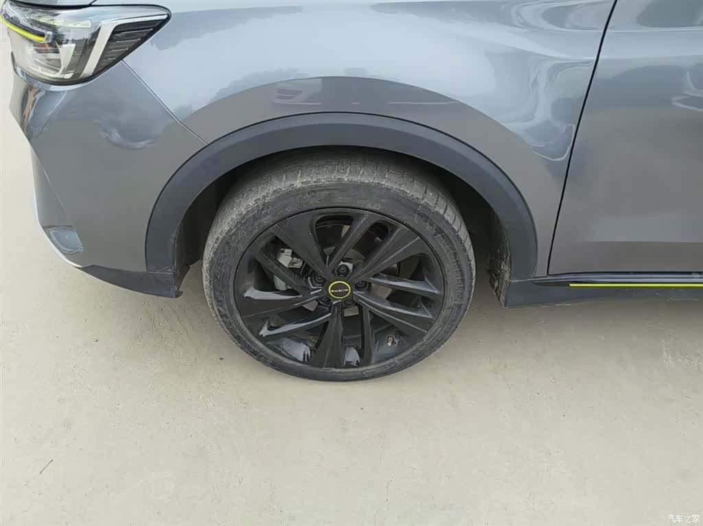 Roewe RX5, 2021 23