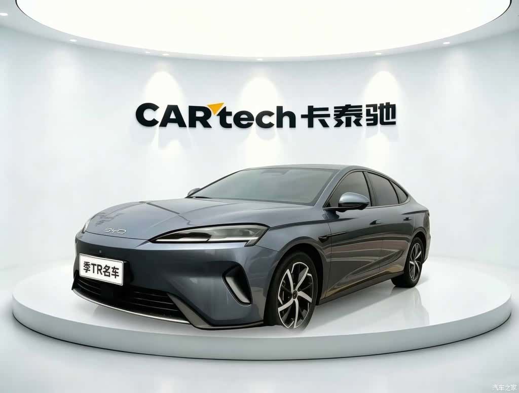 BYD Seal, 2025 1