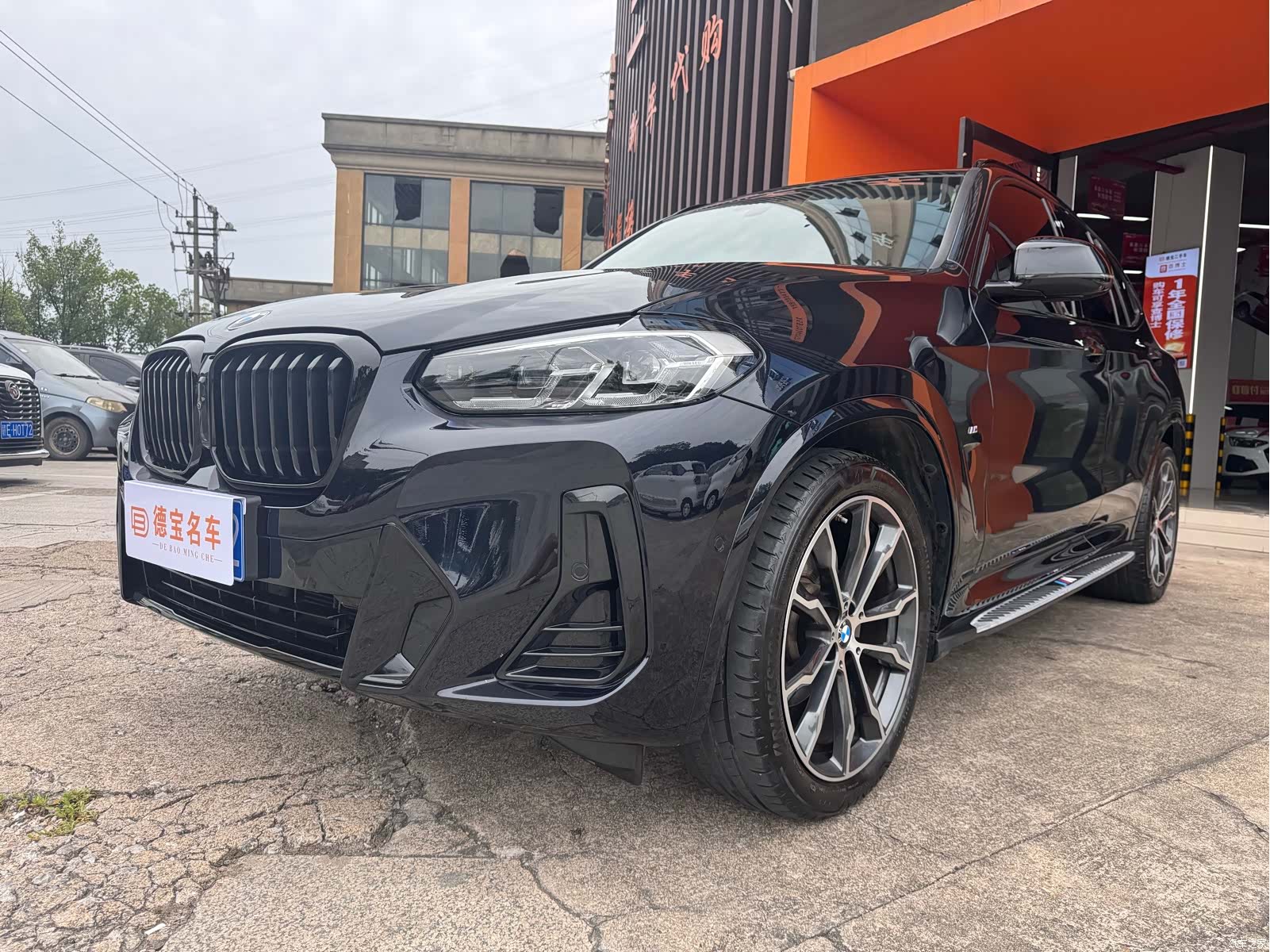 BMW X3, 2025 1