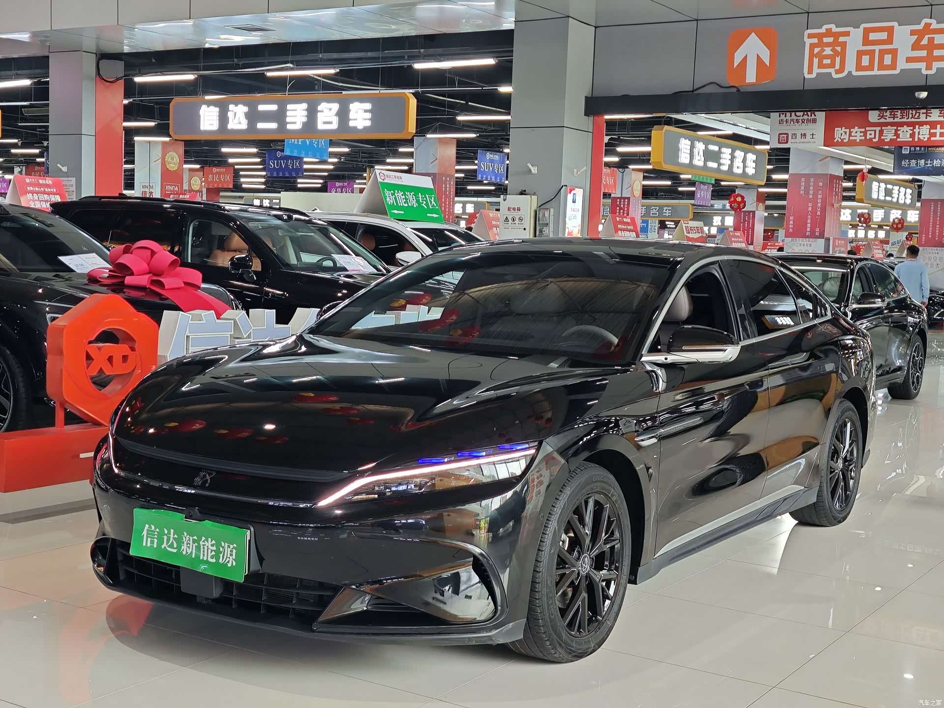 BYD Han, 2025 1