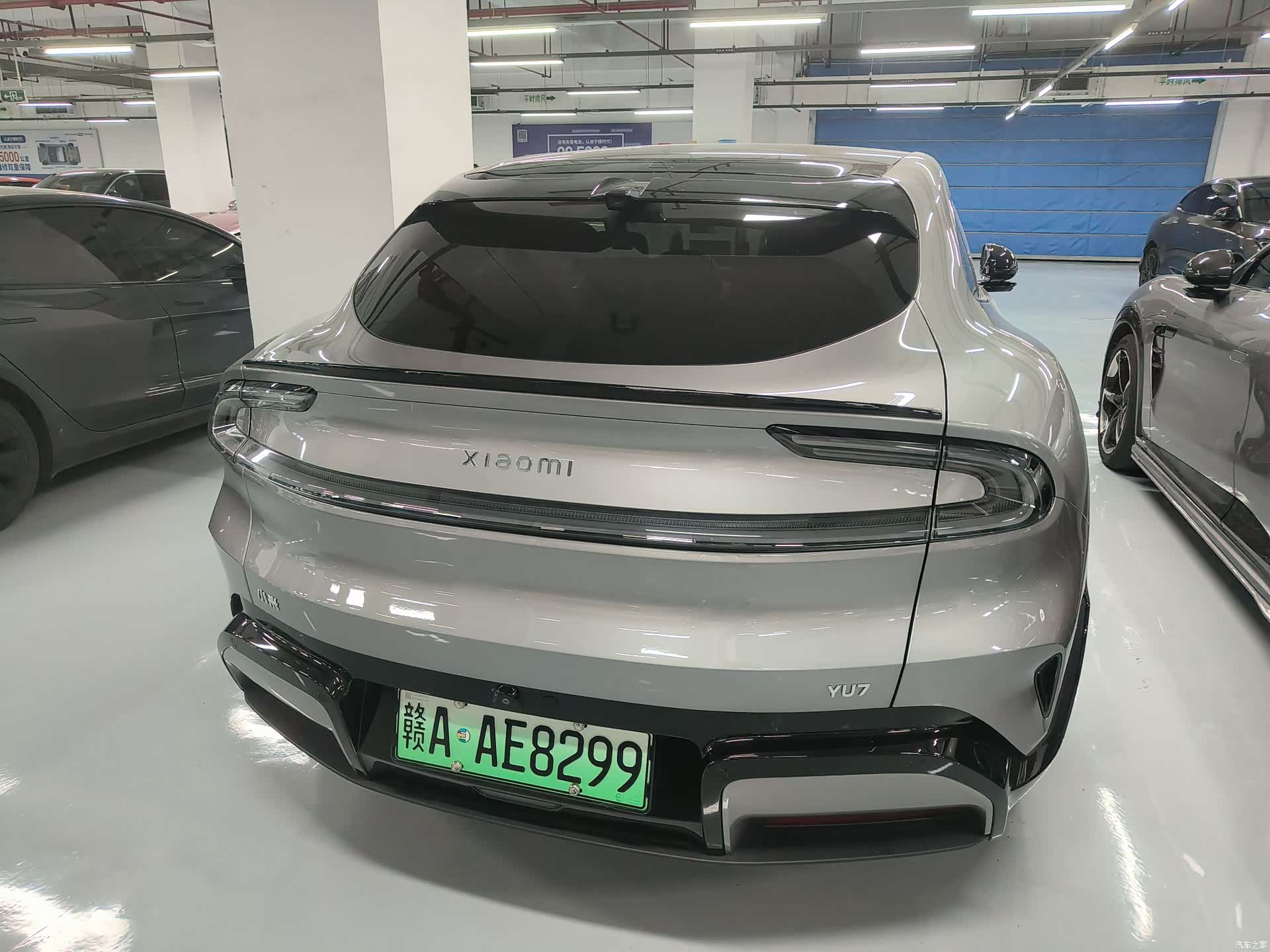 Xiaomi YU7, 2026 14