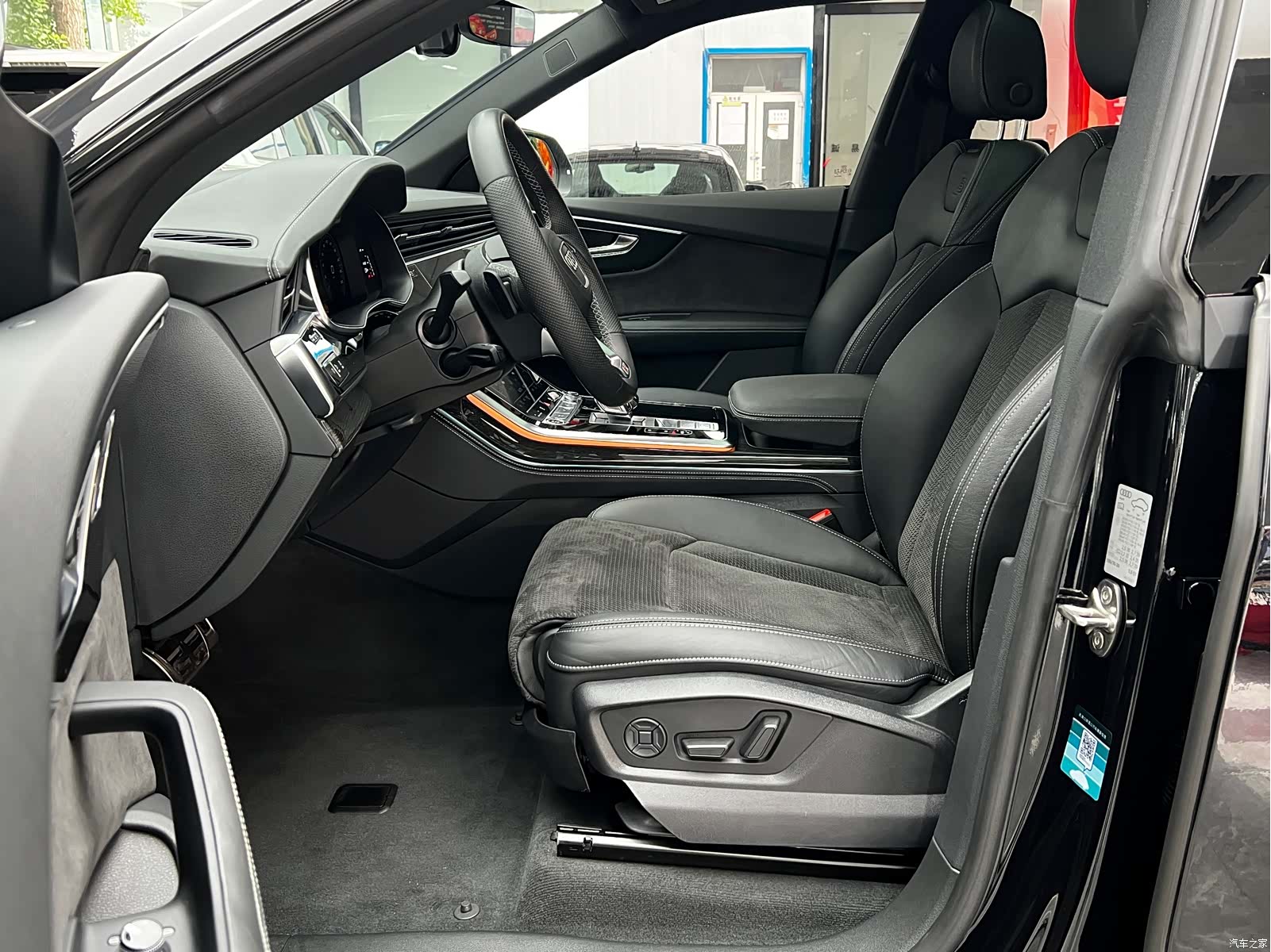 Audi Q8, 2020 12