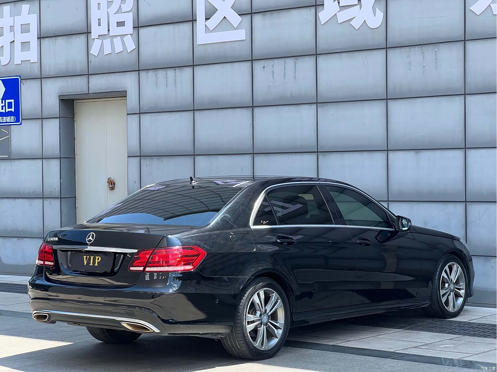 Mercedes-Benz E-Class, 2015 13