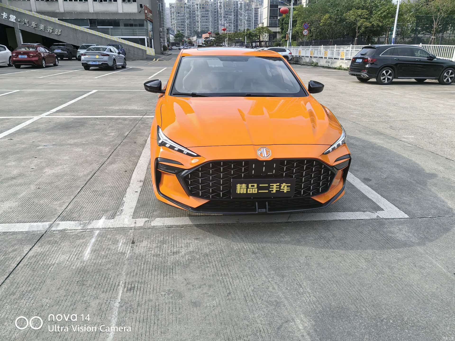 MG MG6, 2022 2