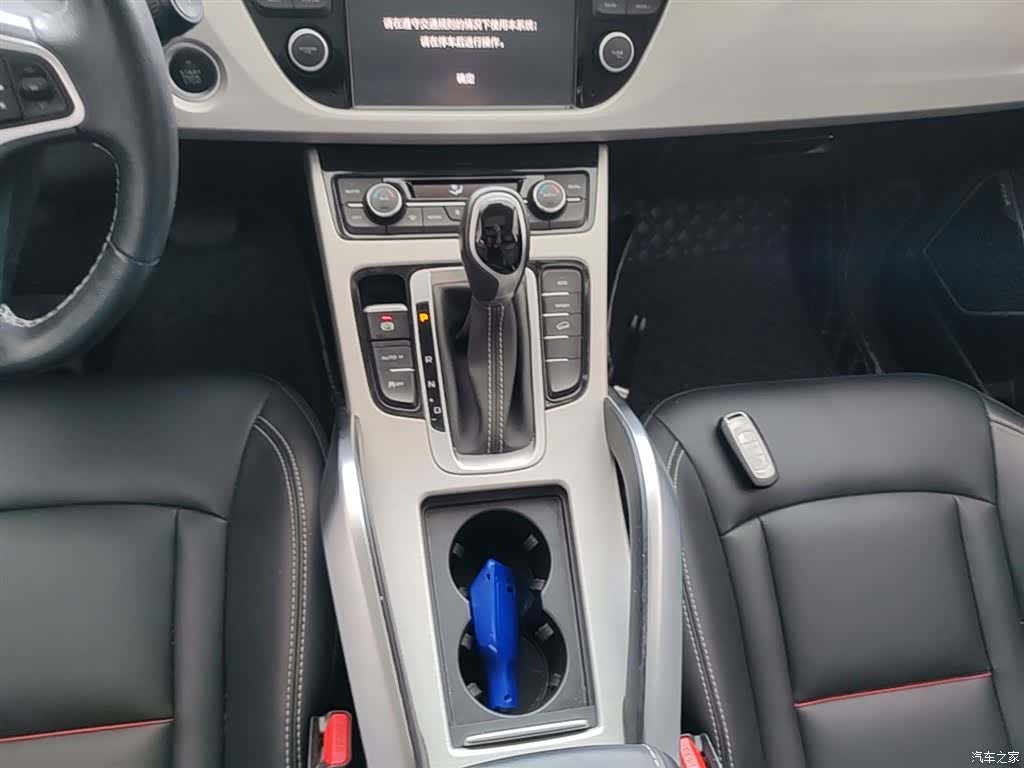 Geely Boyue, 2018 14