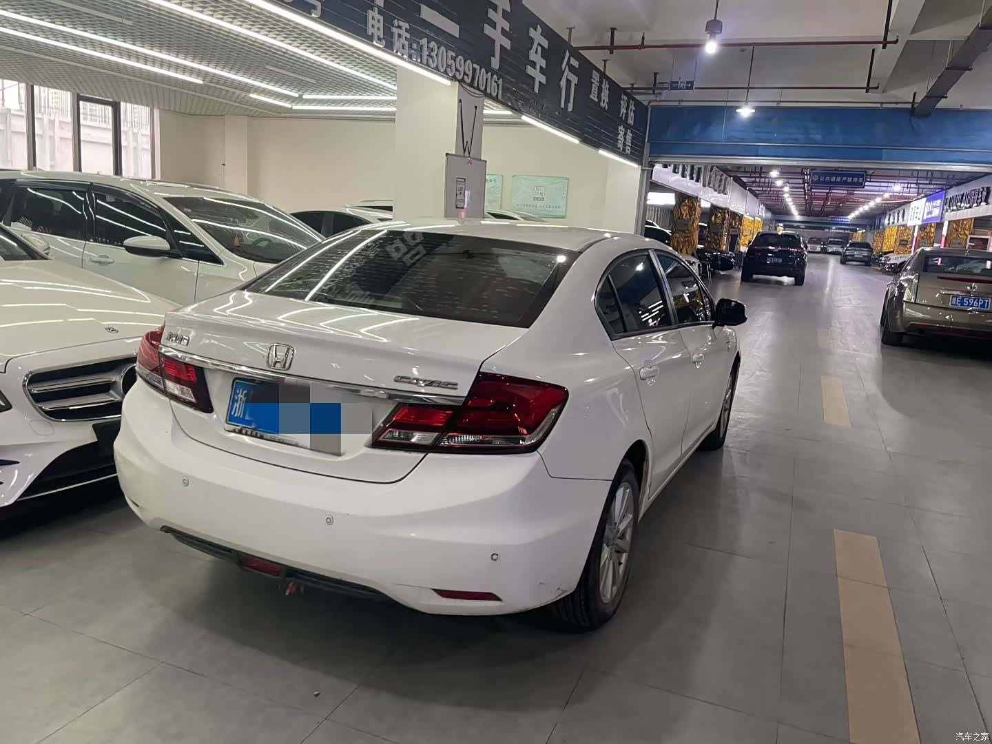 Honda Civic, 2016 3
