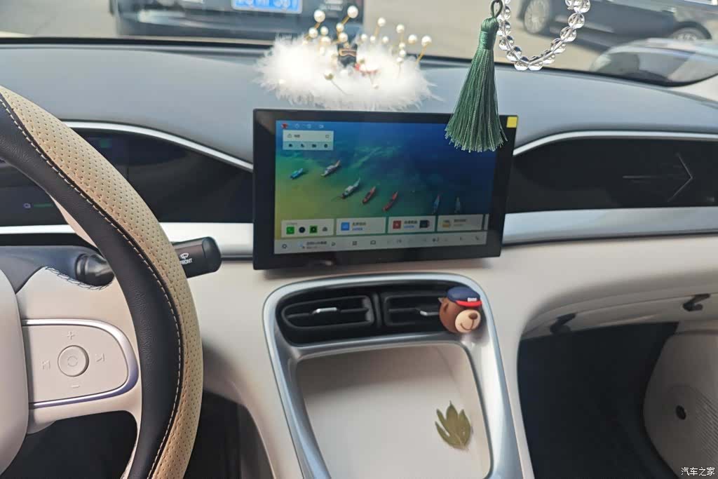 Geely Xingyuan, 2026 13