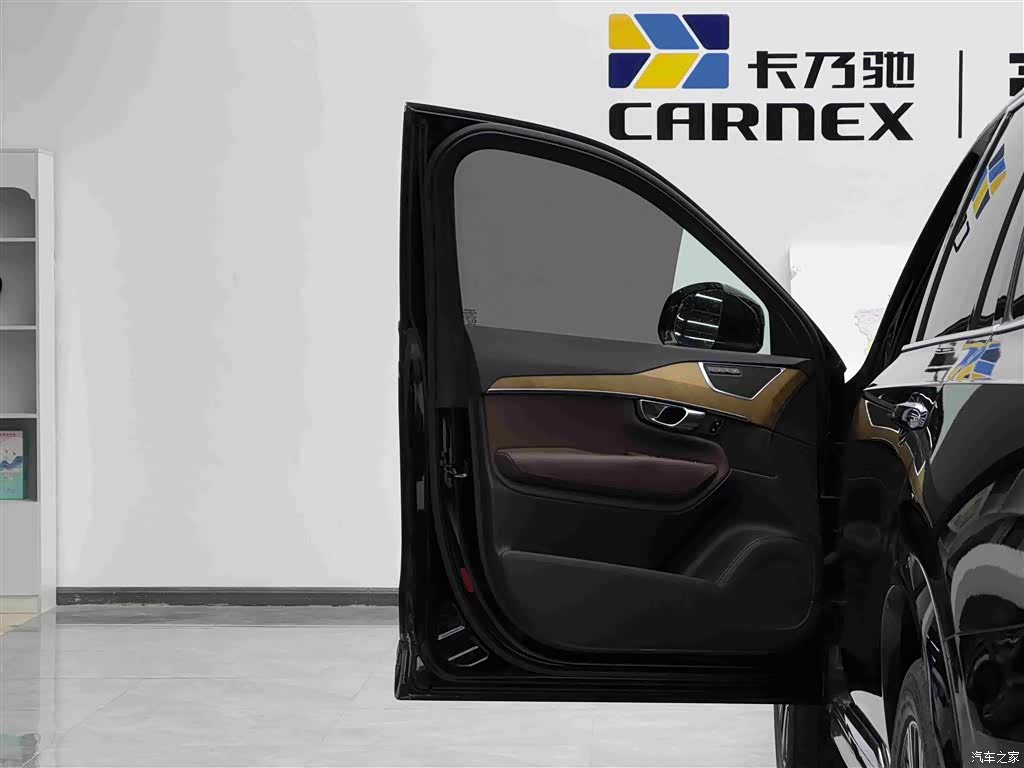 Volvo XC90, 2021 7