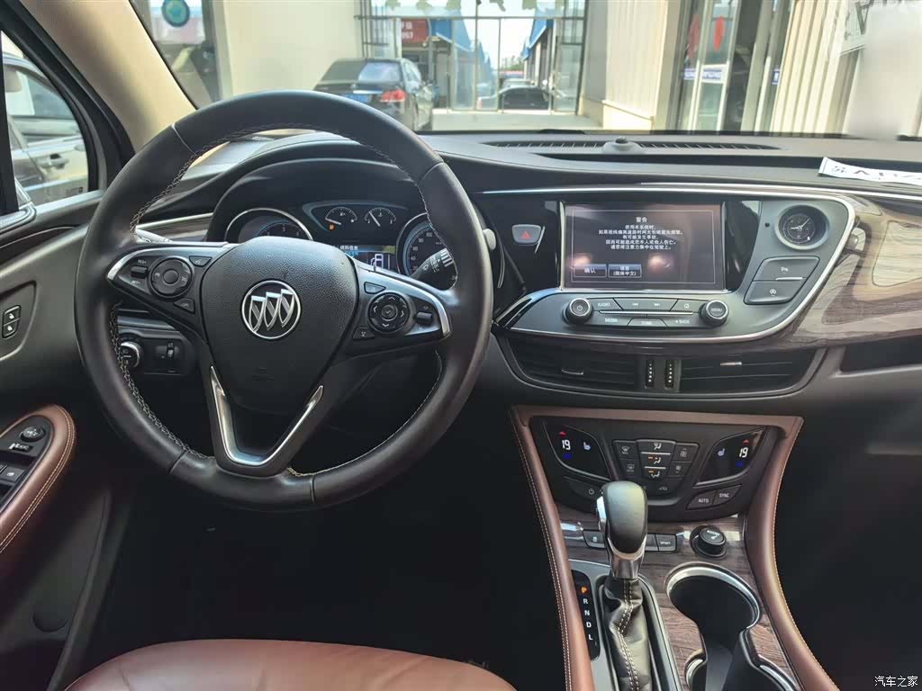 Buick Envision Plus, 2016 13