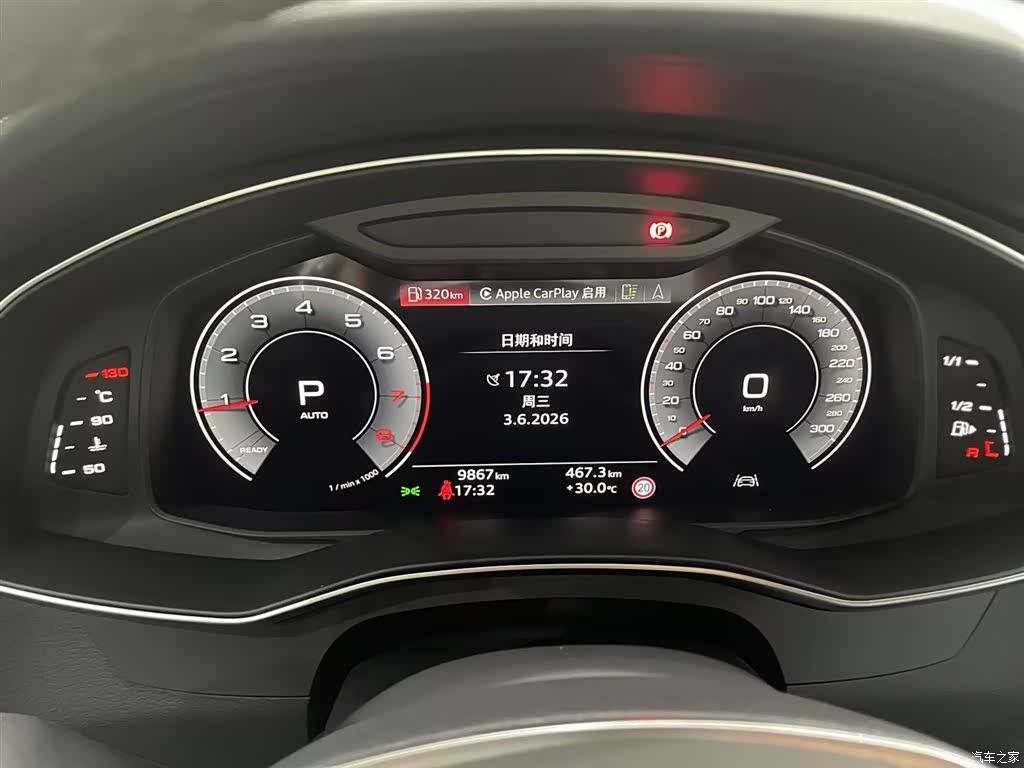 Audi A6L, 2025 14